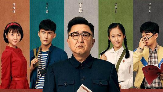 常磐短期大学市场开发文凭证书